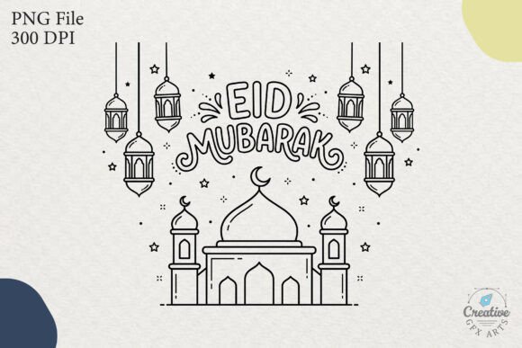 Eid Mubarak Mosque Clipart SVG PNG: A Modern Design for Festive Celebrations
