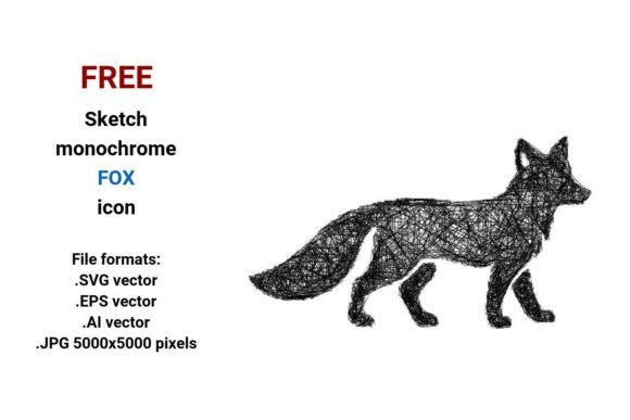 Free Sketch Fox Icon